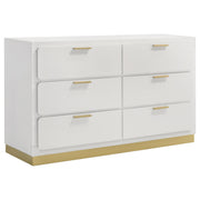  Coaster Furniture Caraway 224771KE-S4 6 pc King Panel Bedroom Set IMAGE 4