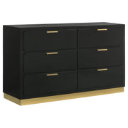  Coaster Furniture Caraway 224781KW-S5 7 pc California King Panel Bedroom Set IMAGE 4