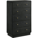  Coaster Furniture Cavelle 223661KE-S5 7 pc King Panel Bedroom Set IMAGE 6