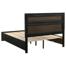  Coaster Furniture Miranda 206361Q 51-inch Wood Queen Storage Panel Bed - Black IMAGE 4
