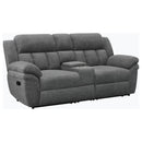 Coaster Furniture Bahrain Reclining Fabric Loveseat with Console 609542 IMAGE 1