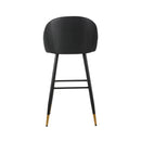 Oliver - Vegan Leather Bar Chair (Set of 2)