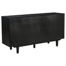  Coaster Furniture Middleton 108545BLK 4-door Sideboard Server with Dual Drawers - Black IMAGE 2