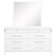 Coaster Furniture Gracemont 225073M 8-drawer Bedroom Dresser with Mirror - White IMAGE 13